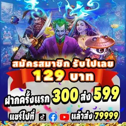 9992BET