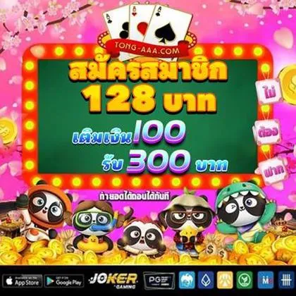 9992BET