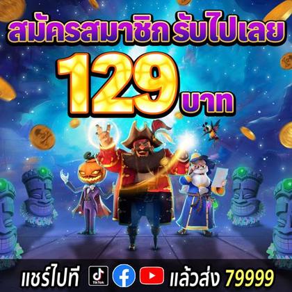 9992BET