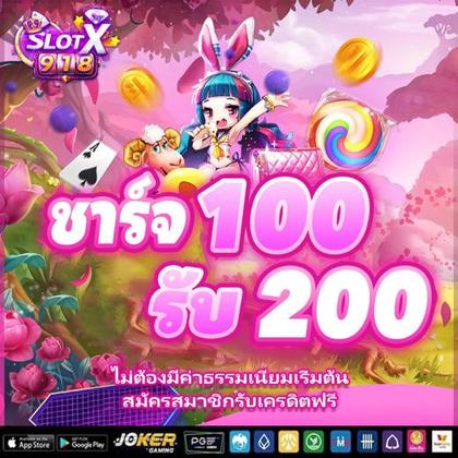 9992BET