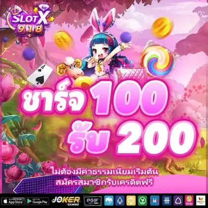 9992BET
