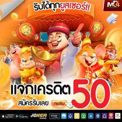 9992BET