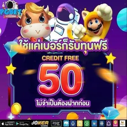 9992BET