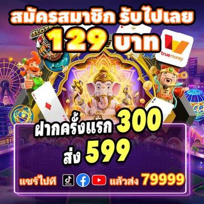 9992BET
