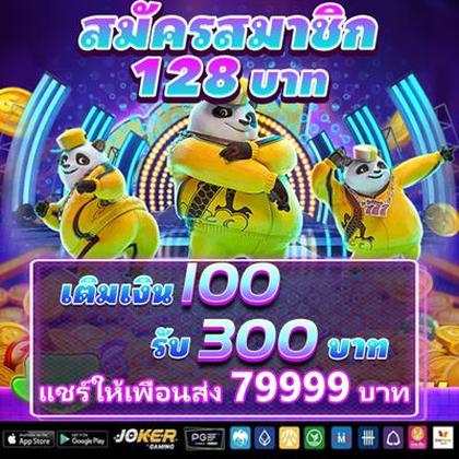 9992BET