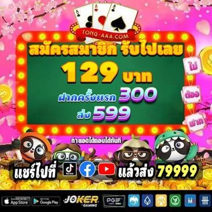 9992BET