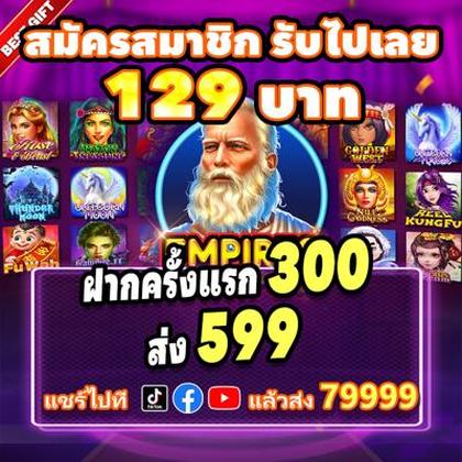 9992BET