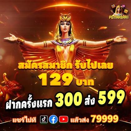 9992BET